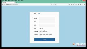 javaweb jsp java 水果銷售系統 水果超市購物系統電子商務系統購物系統電子產品銷售系統
