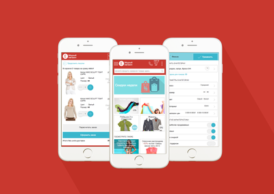 網(wǎng)上購物系統(tǒng)界面設(shè)計(jì)要點(diǎn)有哪些?系統(tǒng)主要功能有哪些?